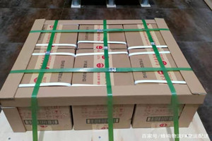 长沙航空快运酒水【机场货运当天